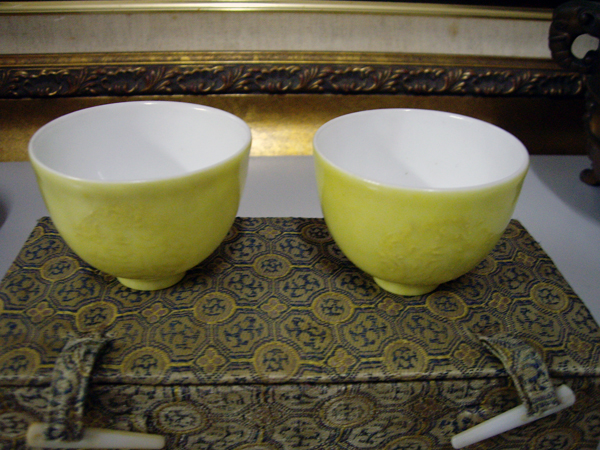 B2050 - 清雍正檸檬黃釉小杯- 宜松居瓷器、古董、古物、藝術作品收藏